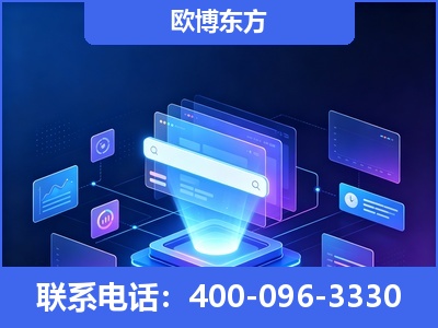 德惠-多模态 GEO