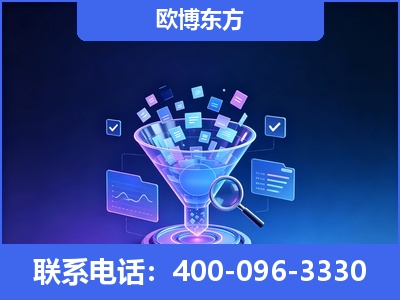 德惠-信源体系重构