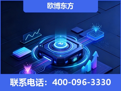 德惠-深耕豆包优化