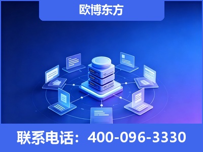 德惠-GEO优化