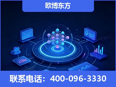 德惠-全新deepseek优化